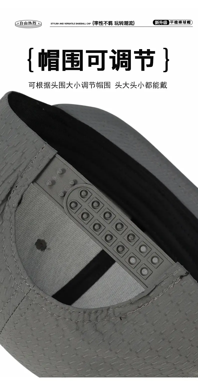 White Hard Top Baseball Cap with Embroidered Brand Label — feature 7