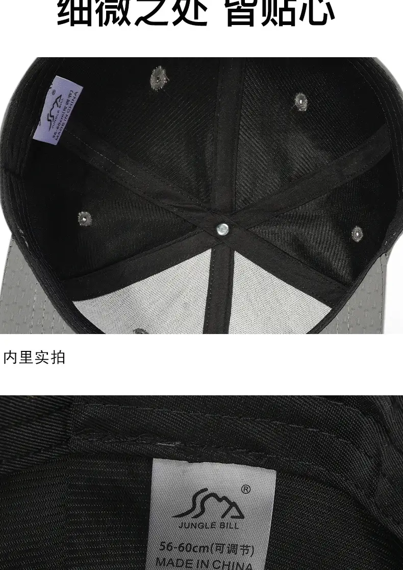 White Hard Top Baseball Cap with Embroidered Brand Label — feature 9