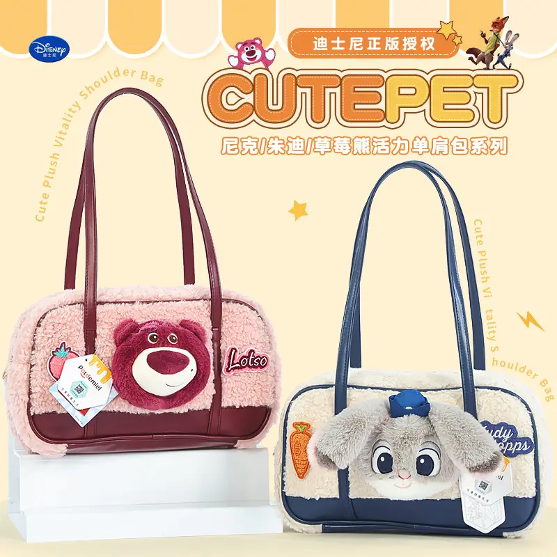Disney Judy Nick Blue Furry Backpack for Women