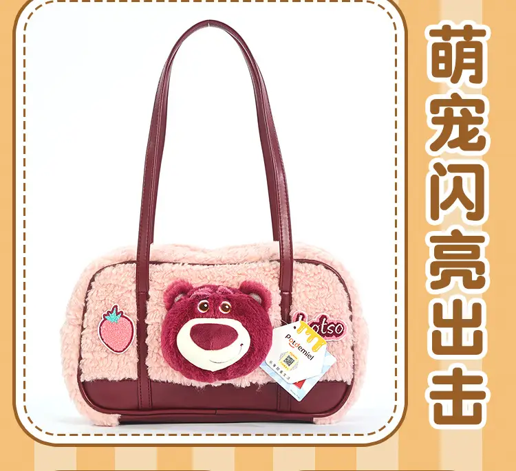 Disney Judy Nick Blue Furry Backpack for Women — feature 8