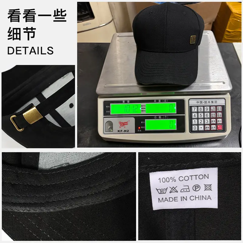 Men's Beige Baseball Cap Four Seasons 10kg - Image 8