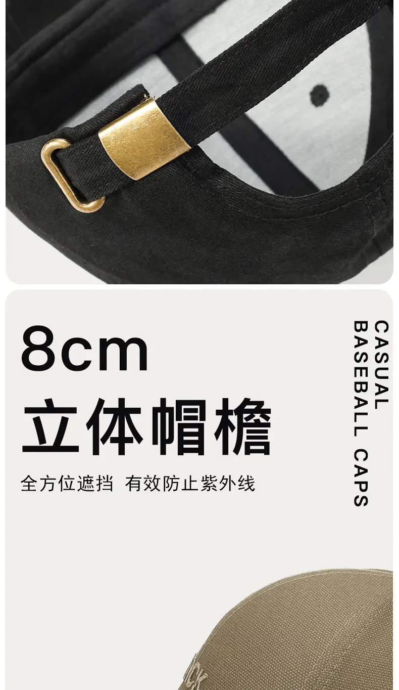 Men's Beige Baseball Cap Four Seasons 10kg — feature 5