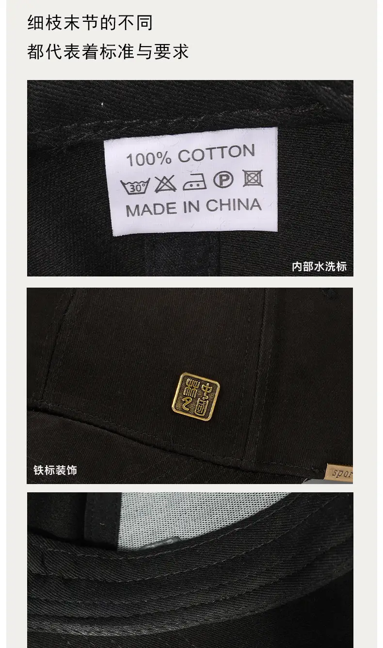 Men's Beige Baseball Cap Four Seasons 10kg — feature 8