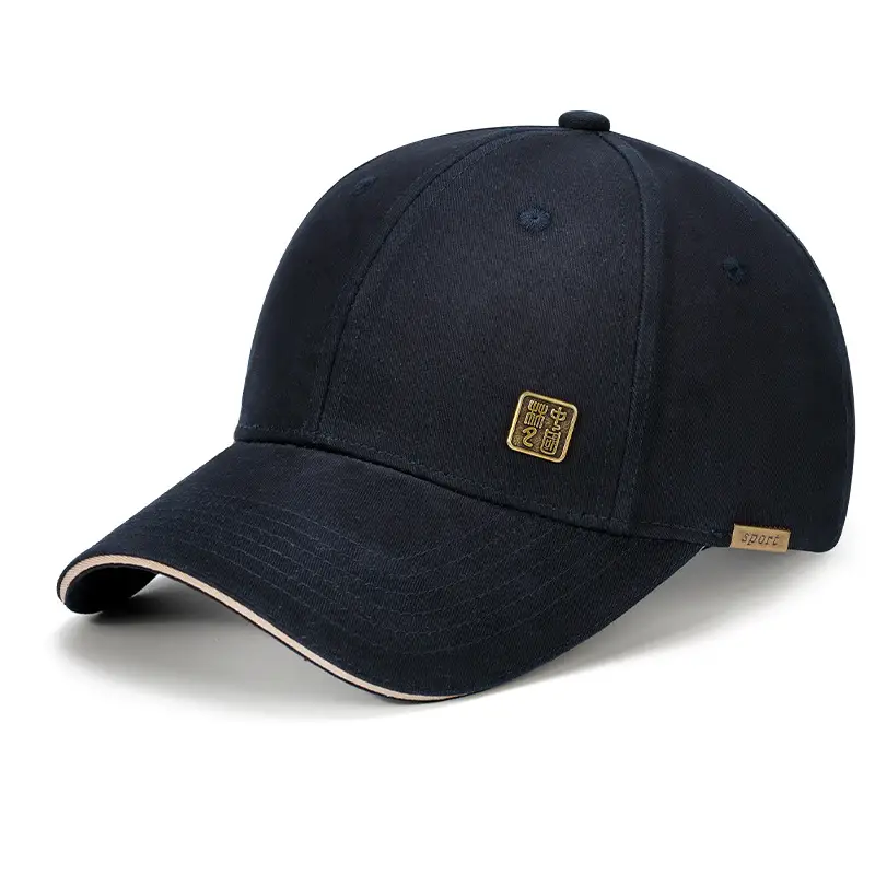 Men's Beige Baseball Cap Four Seasons 10kg - Image 2