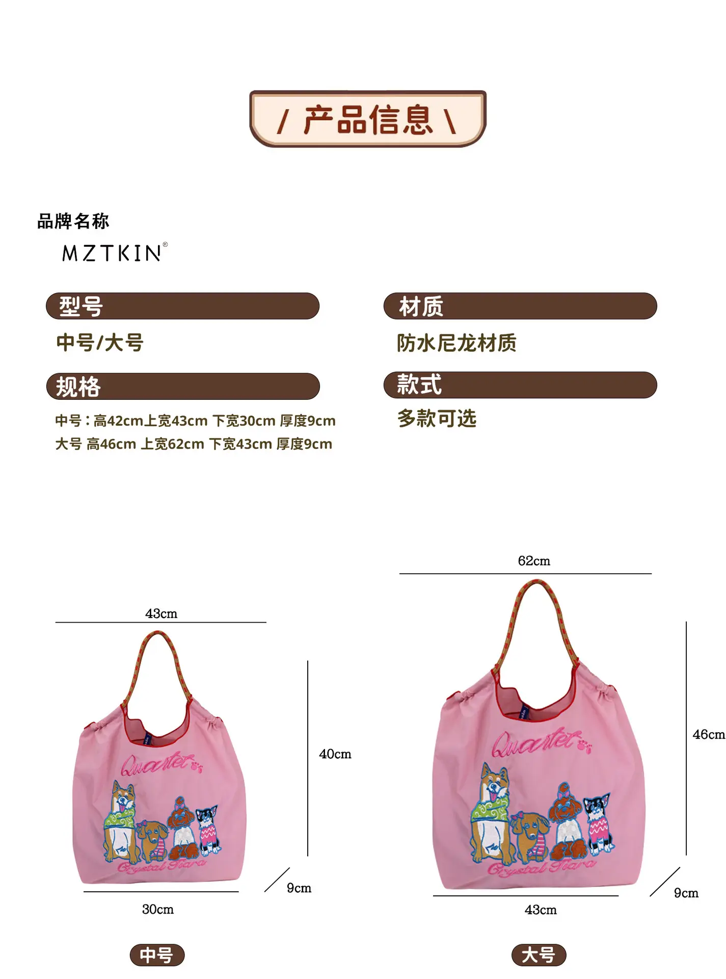 Embroidered Blue Bunny Bag for Women — feature 5