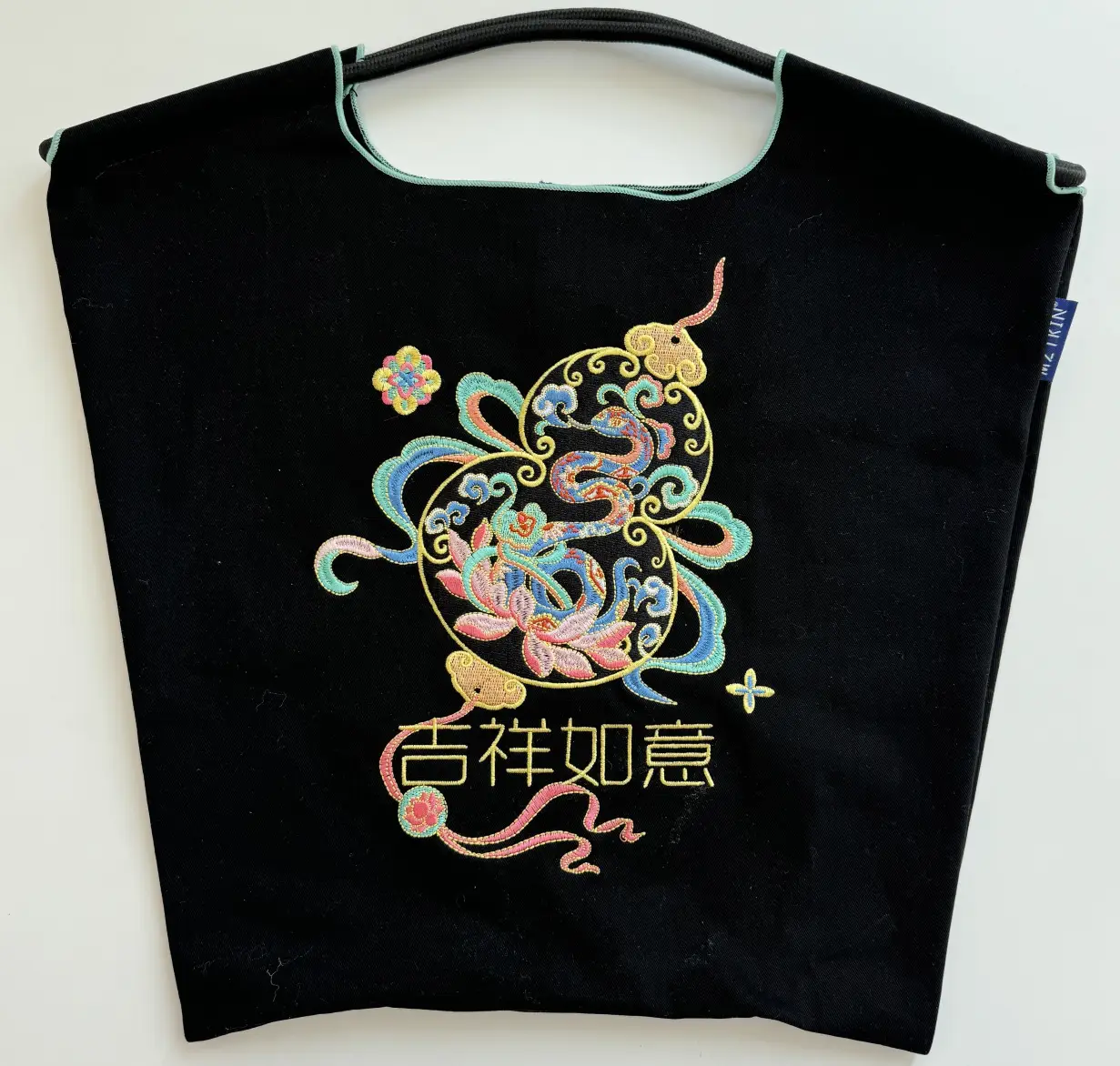 Embroidered Blue Bunny Bag for Women - Image 42