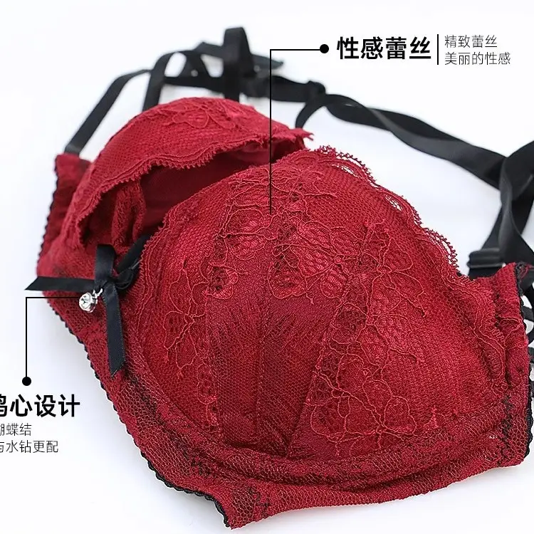 Black Lace Push Up Bra Panties Set Small - Image 10
