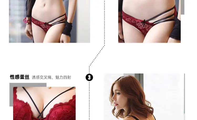 Black Lace Push Up Bra Panties Set Small — feature 10