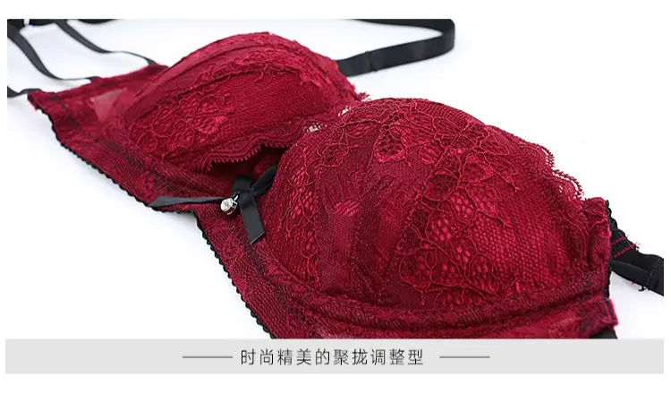 Black Lace Push Up Bra Panties Set Small — feature 12