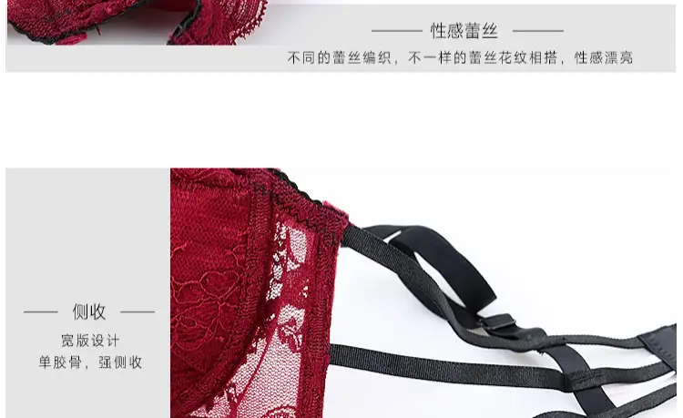 Black Lace Push Up Bra Panties Set Small — feature 16