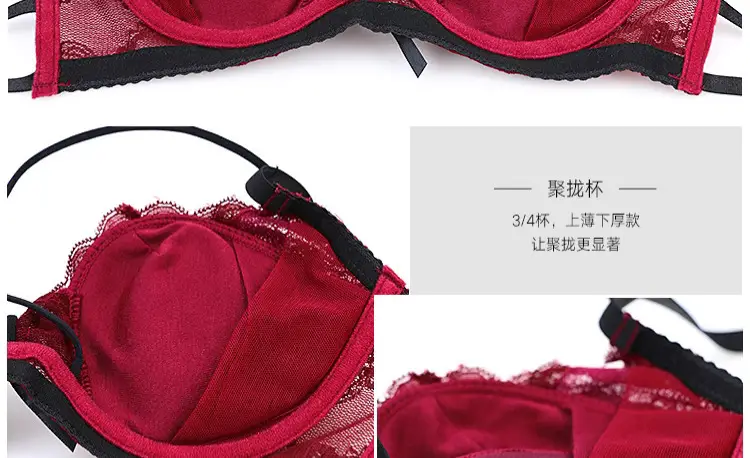 Black Lace Push Up Bra Panties Set Small — feature 18