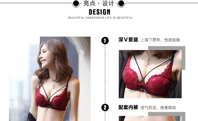 Black Lace Push Up Bra Panties Set Small — feature 9