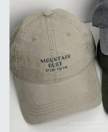 Black Mountain Best Embroidered Baseball Cap for Men Women — feature 7