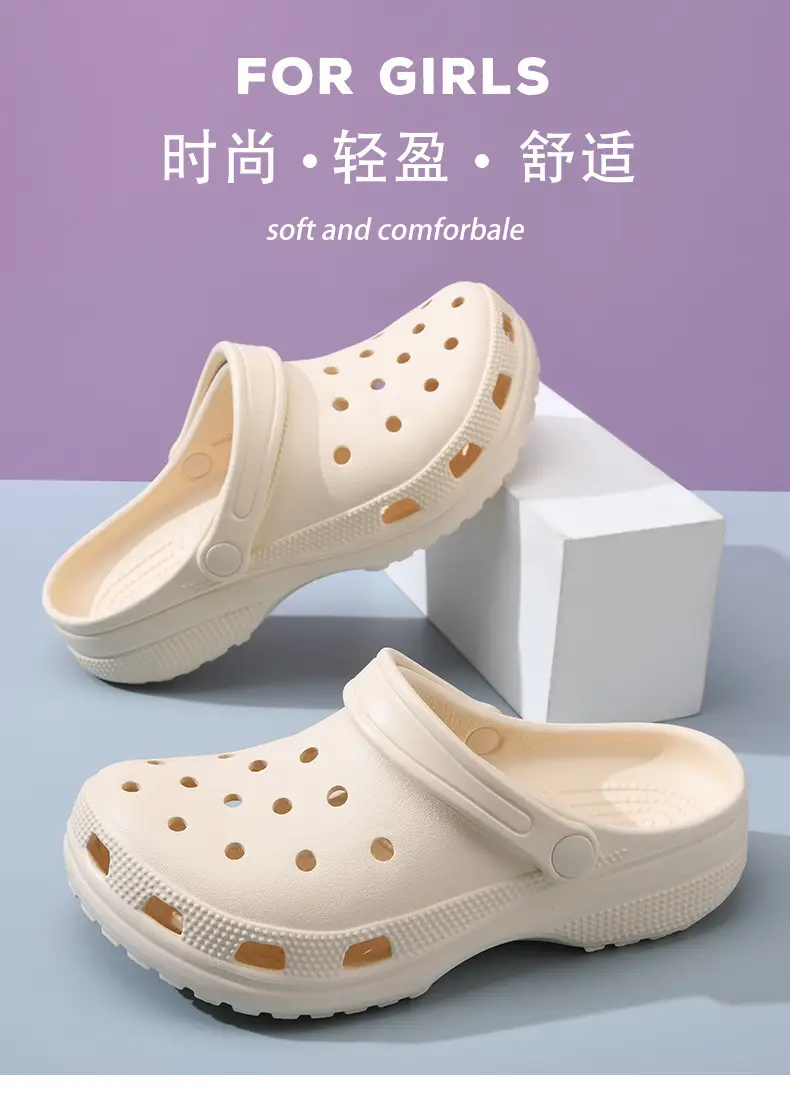 Crocs-Style Star Hole Shoes for Women, Wear-Resistant, Non-Slip, Closed-Toe Slippers, Eva Breathable, Odor-Resistant, Couple Sandals Wholesale — feature 2