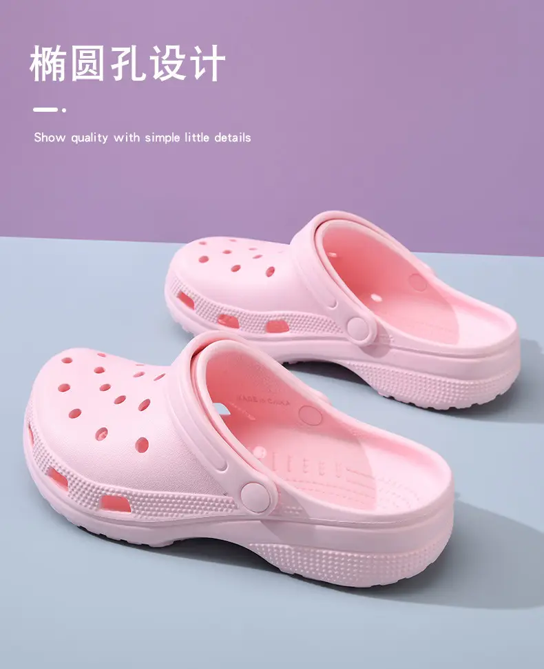 Crocs-Style Star Hole Shoes for Women, Wear-Resistant, Non-Slip, Closed-Toe Slippers, Eva Breathable, Odor-Resistant, Couple Sandals Wholesale — feature 4