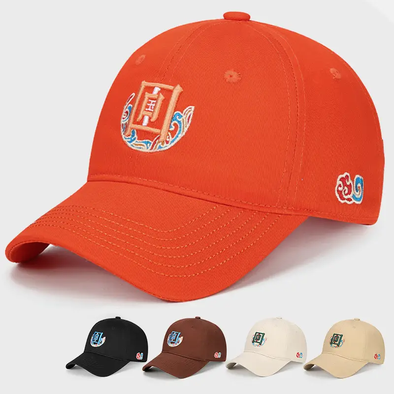 Black Baseball Cap with National Emblem Embroidery - Image 5