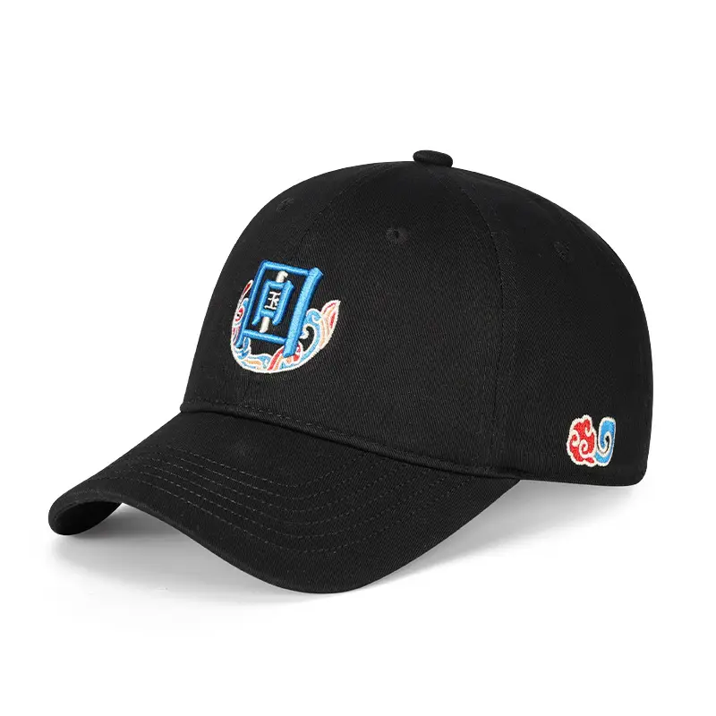 Black Baseball Cap with National Emblem Embroidery - Image 9
