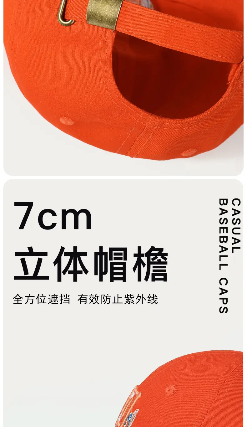 Black Baseball Cap with National Emblem Embroidery — feature 5