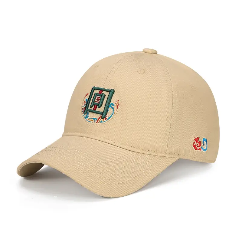 Black Baseball Cap with National Emblem Embroidery - Image 2