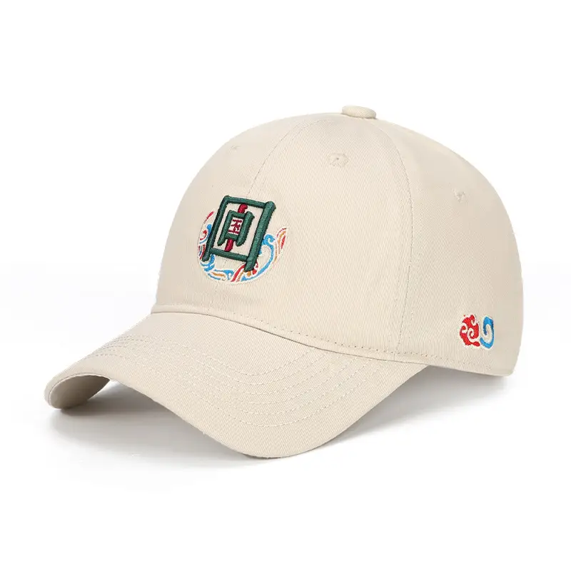 Black Baseball Cap with National Emblem Embroidery - Image 3