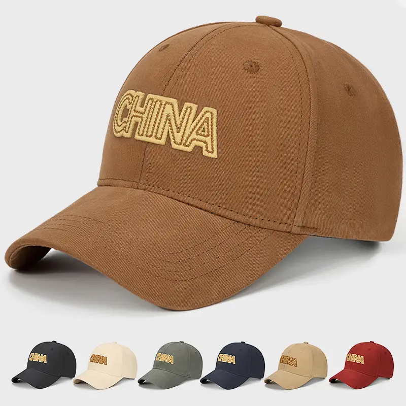 Brown 7.5cm Embroidered Baseball Cap for Men Women - Image 8