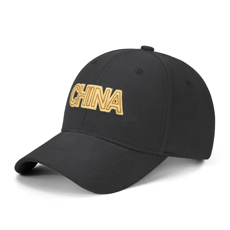 Brown 7.5cm Embroidered Baseball Cap for Men Women - Image 12