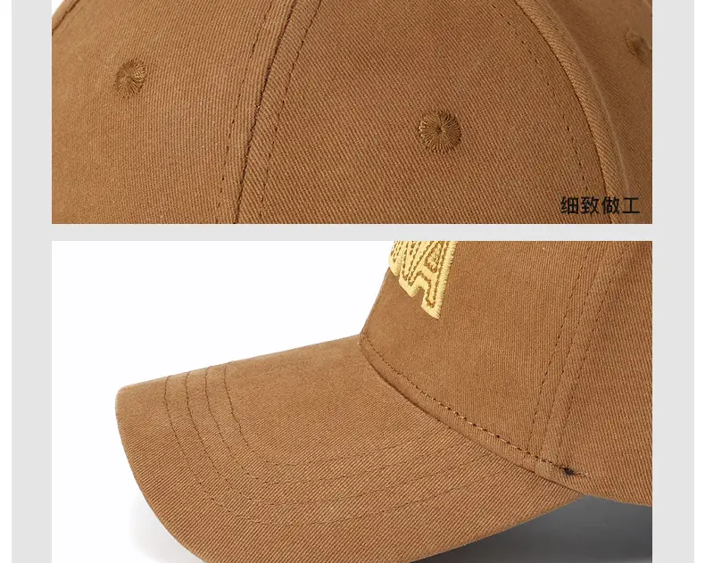 Brown 7.5cm Embroidered Baseball Cap for Men Women — feature 9