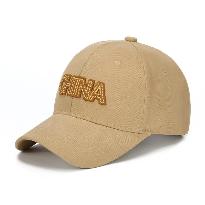 Brown 7.5cm Embroidered Baseball Cap for Men Women - Image 3