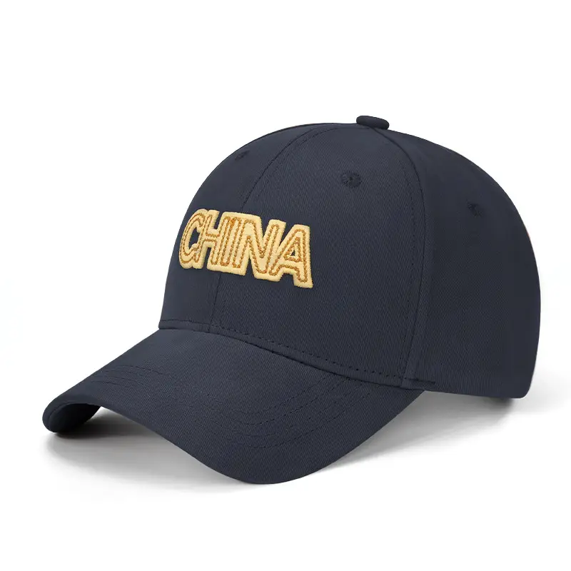 Brown 7.5cm Embroidered Baseball Cap for Men Women - Image 5