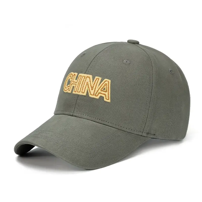 Brown 7.5cm Embroidered Baseball Cap for Men Women - Image 6