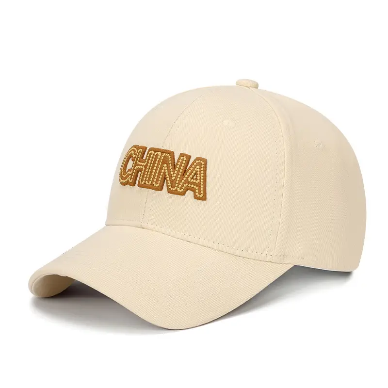 Brown 7.5cm Embroidered Baseball Cap for Men Women - Image 7