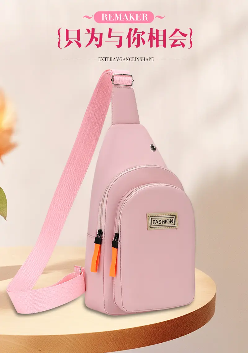 Pink Women's Multi-functional Chest Bag with Adjustable Strap — feature 1