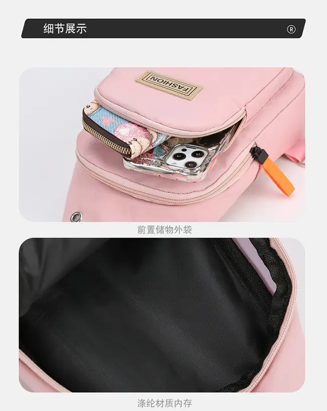 Pink Women's Multi-functional Chest Bag with Adjustable Strap — feature 31
