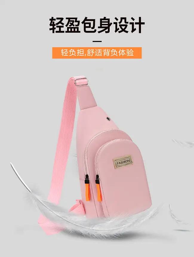 Pink Women's Multi-functional Chest Bag with Adjustable Strap — feature 5