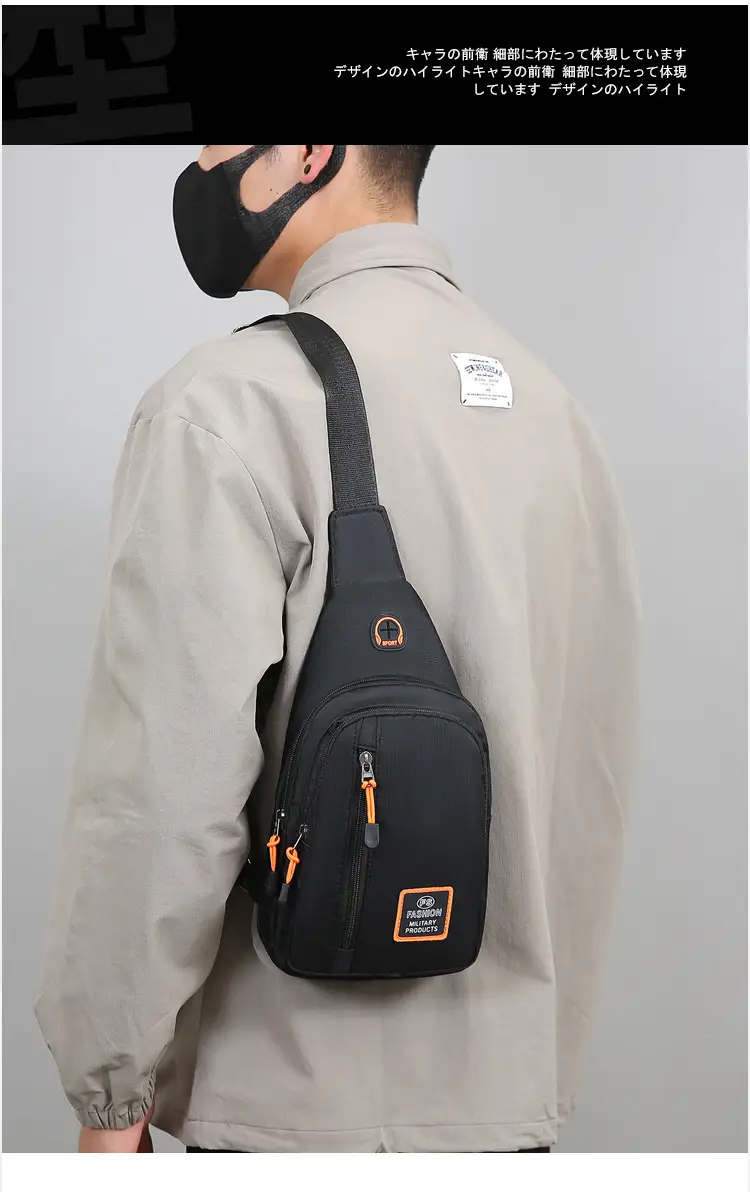 Men's Waterproof Multi-Layer Chest Bag with Crossbody Strap — feature 11
