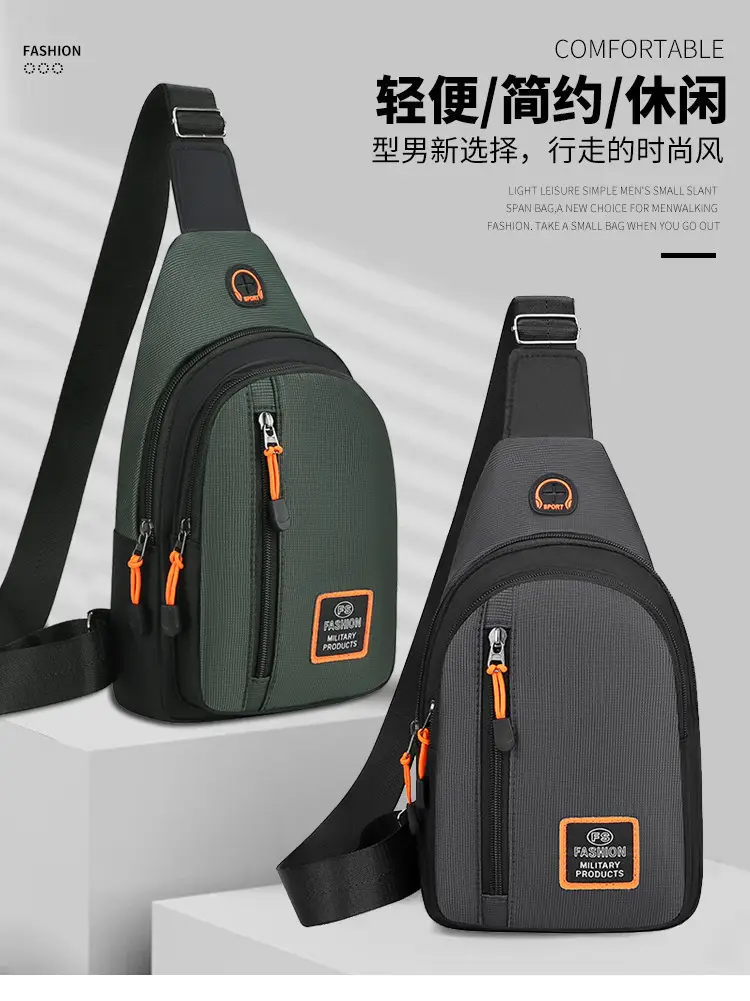 Men's Waterproof Multi-Layer Chest Bag with Crossbody Strap — feature 2