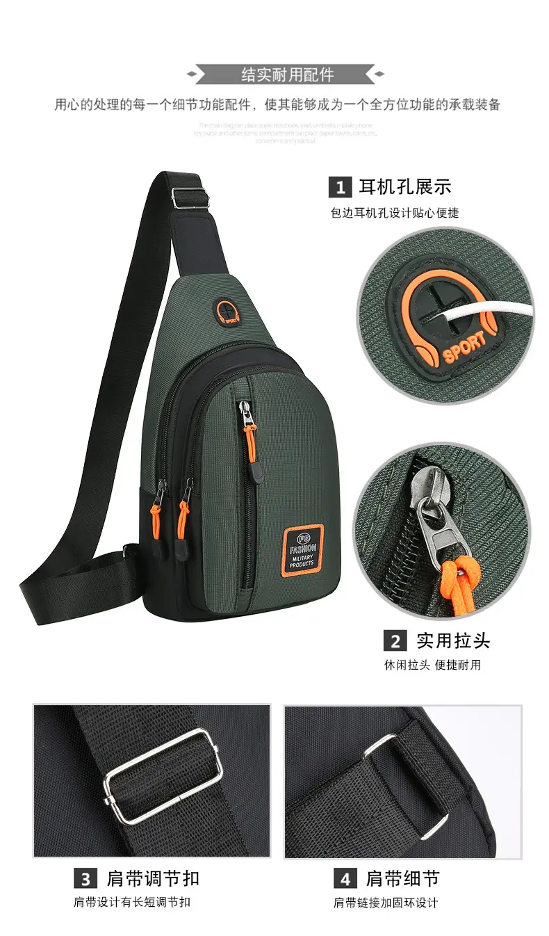 Men's Waterproof Multi-Layer Chest Bag with Crossbody Strap — feature 3