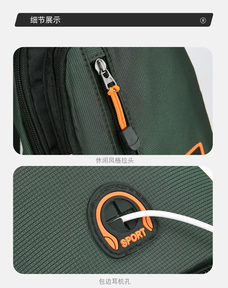 Men's Waterproof Multi-Layer Chest Bag with Crossbody Strap — feature 32