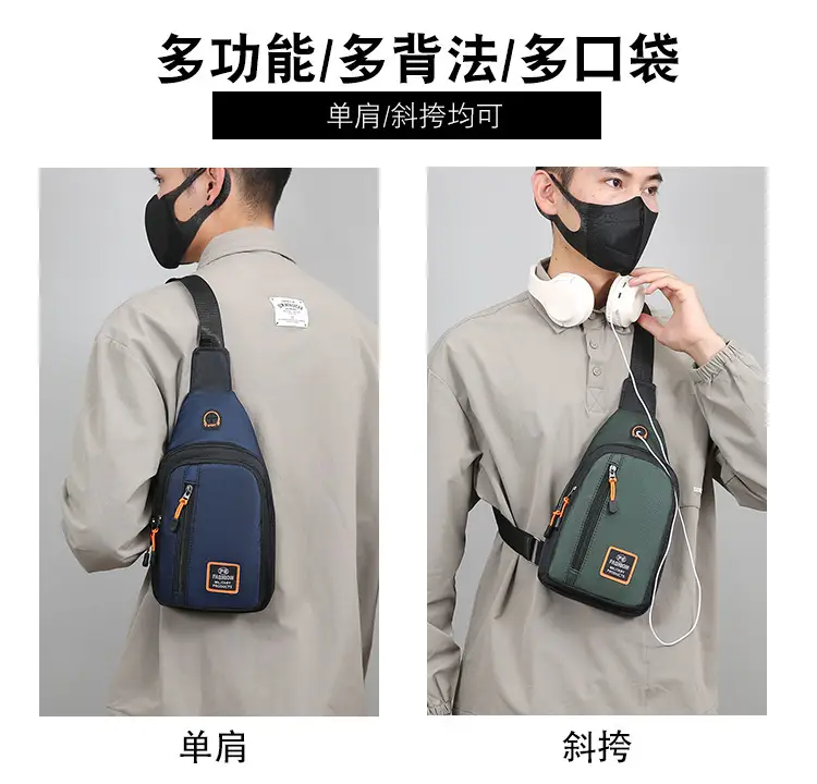 Men's Waterproof Multi-Layer Chest Bag with Crossbody Strap — feature 4
