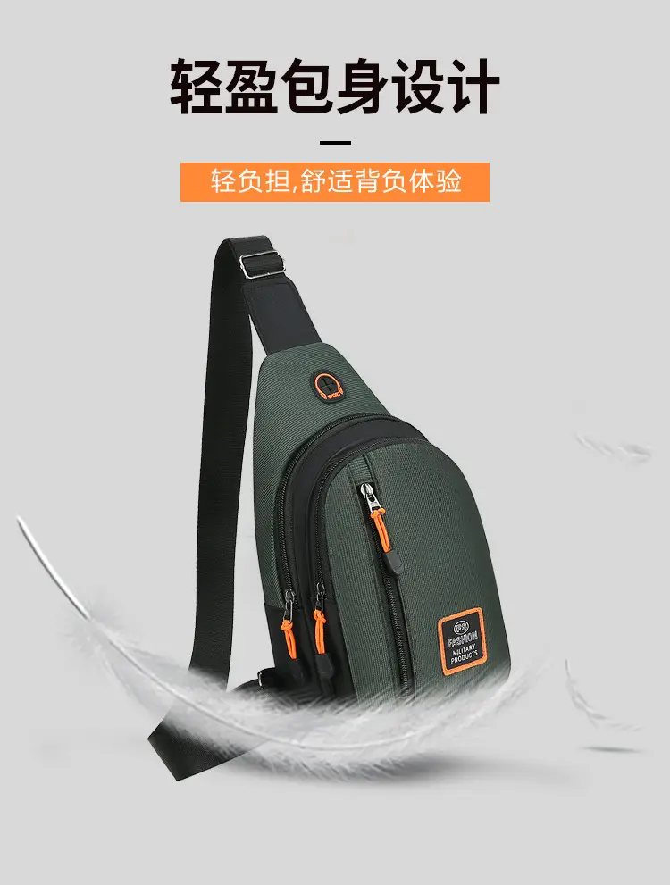 Men's Waterproof Multi-Layer Chest Bag with Crossbody Strap — feature 7