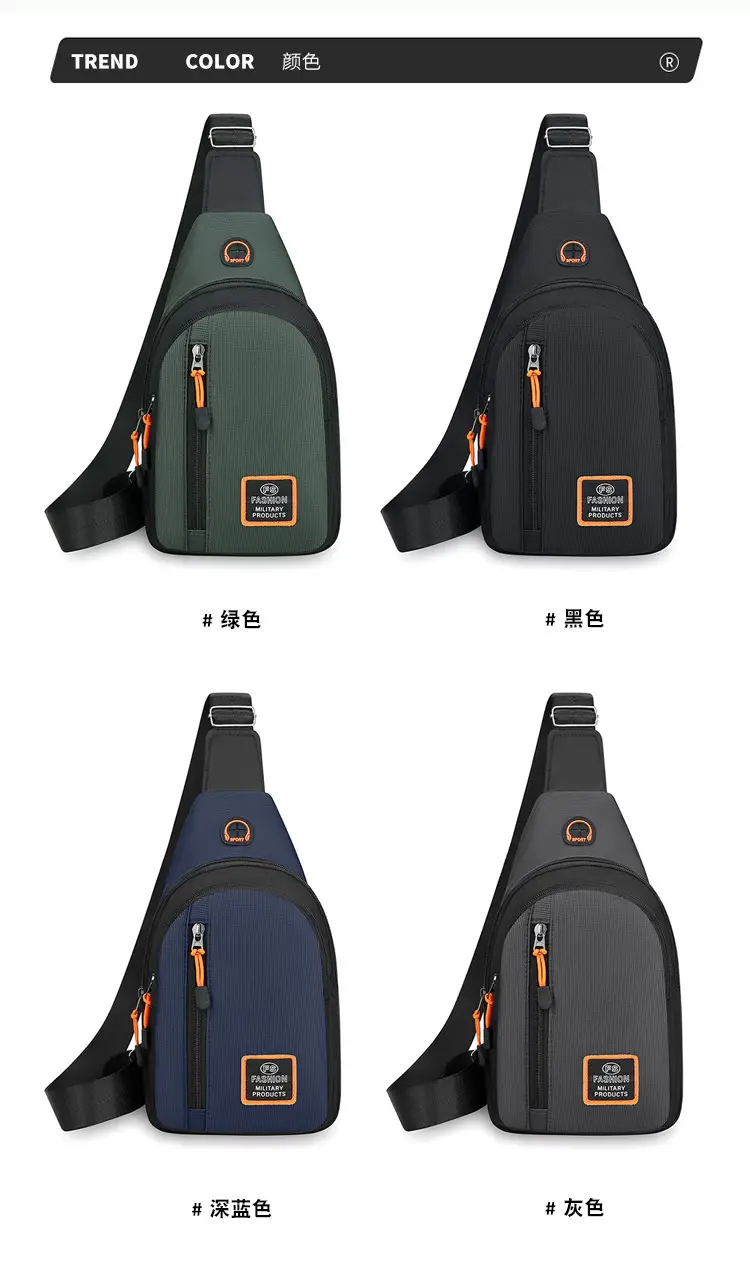 Men's Waterproof Multi-Layer Chest Bag with Crossbody Strap — feature 9
