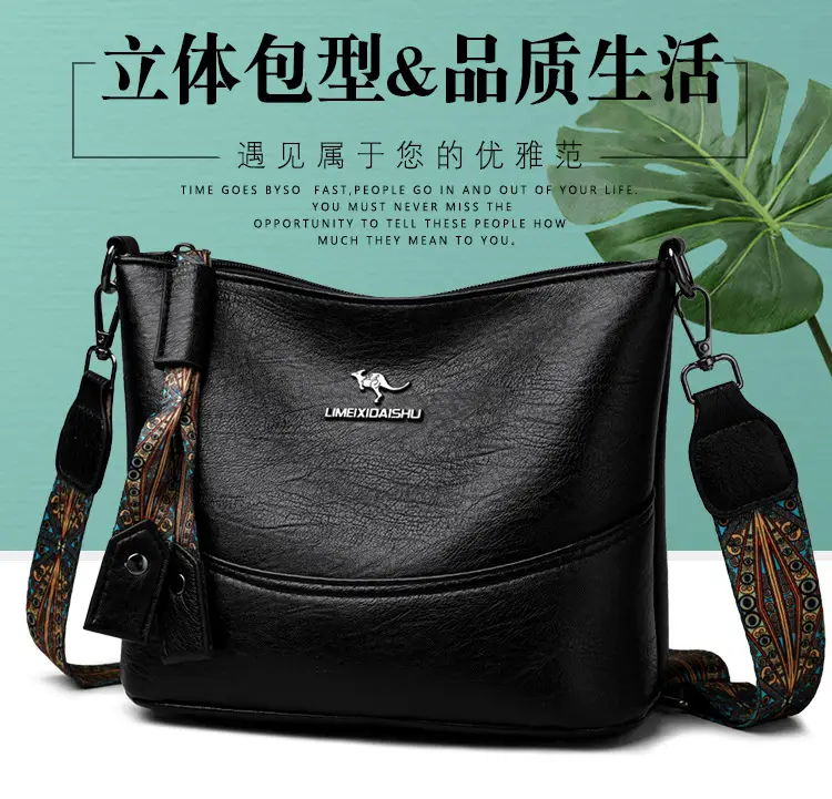 Black Embroidered Crossbody Bag for Women 2025 — feature 1