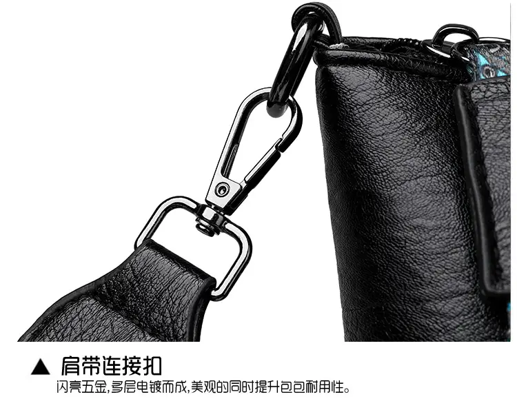 Black Embroidered Crossbody Bag for Women 2025 — feature 14