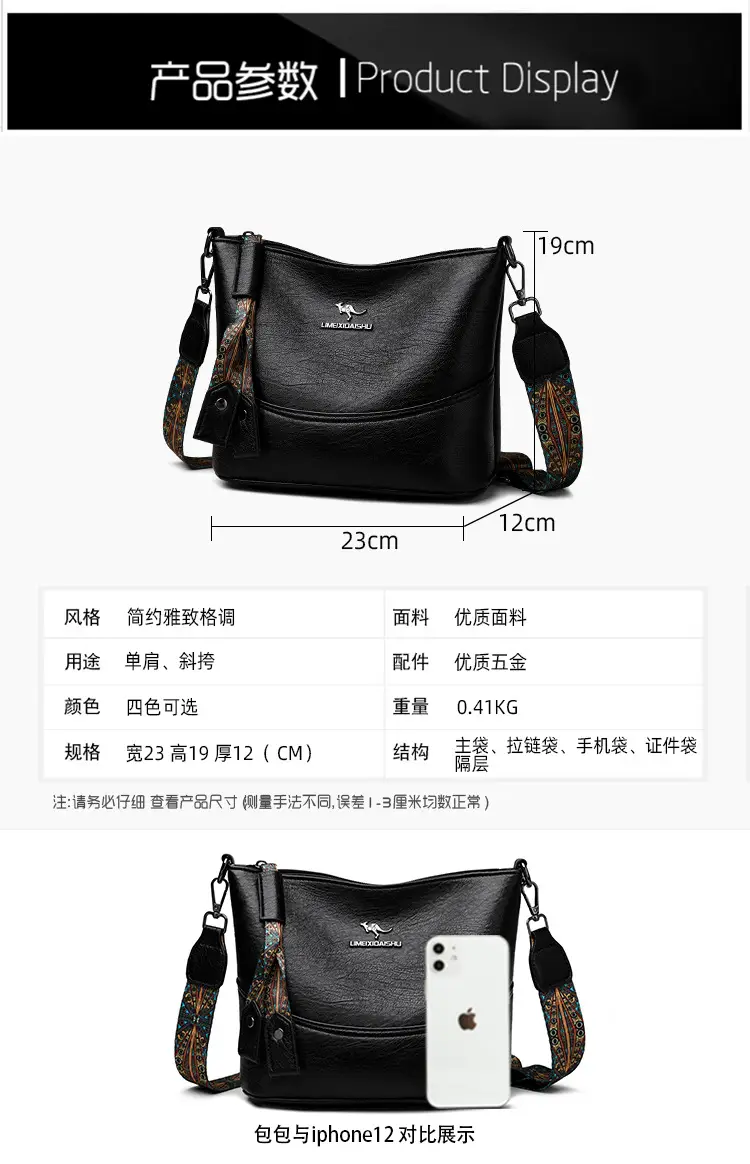 Black Embroidered Crossbody Bag for Women 2025 — feature 7
