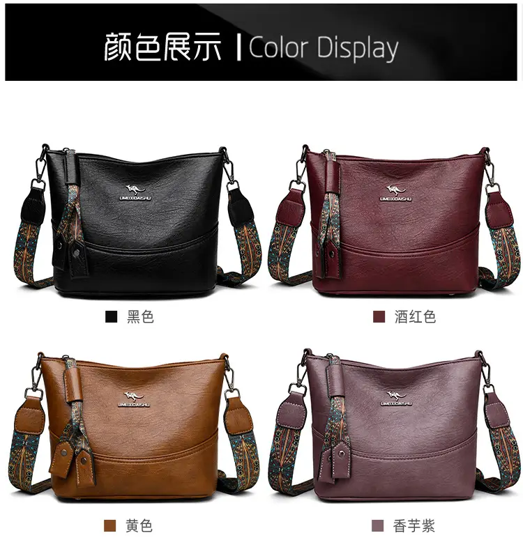 Black Embroidered Crossbody Bag for Women 2025 — feature 8