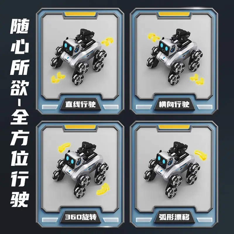 Electric mechanical dog camera spray water bullet gun robot dog gesture induction deformation eight-wheel stunt children's remote control car