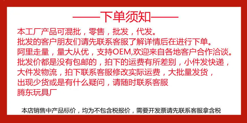 Electric mechanical dog camera spray water bullet gun robot dog gesture induction deformation eight-wheel stunt children's remote control car — feature 1