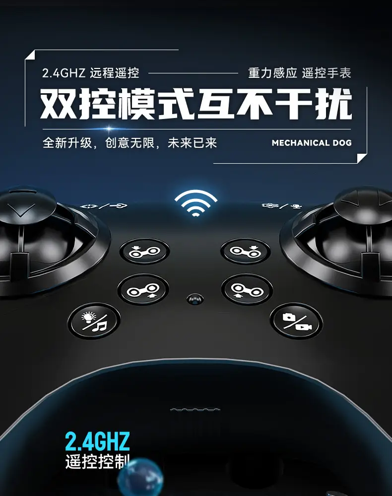Electric mechanical dog camera spray water bullet gun robot dog gesture induction deformation eight-wheel stunt children's remote control car — feature 13
