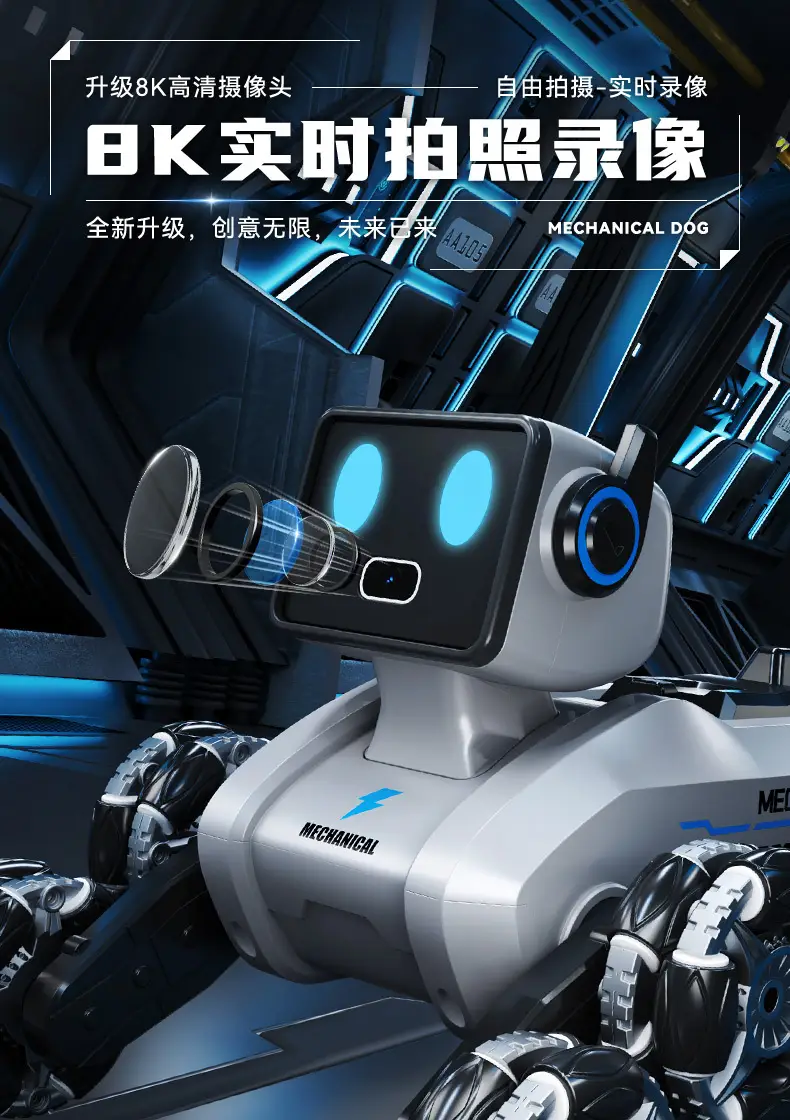 Electric mechanical dog camera spray water bullet gun robot dog gesture induction deformation eight-wheel stunt children's remote control car — feature 4