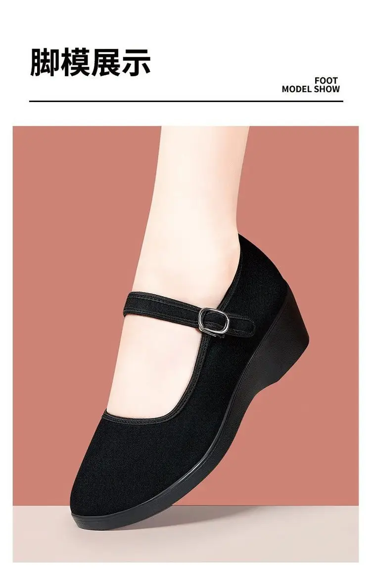 Wedge Cloth Shoes Women's Single Shoes Spring Hotel Black Work Shoes Women's Dance Shoes Non-Slip Flat Shoes Soft Sole Mother Shoes — feature 2